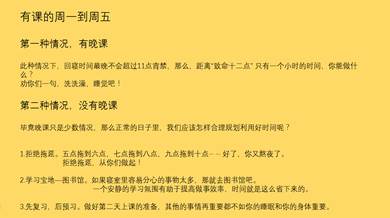 QQ图片20170331234559